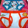 Kids (boys) Brief  code: kbbrief001